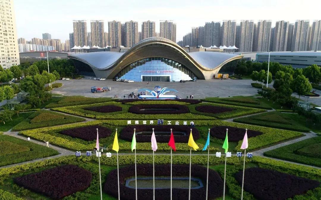 合肥濱湖國際會(huì)展中心 