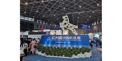 臺群直播上海CME展會現(xiàn)場，一覽強勢陣容