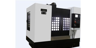 臺(tái)群精機(jī)：從機(jī)床到數(shù)控機(jī)床，讓機(jī)器不再無(wú)腦干活！