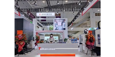 向新而生，全新出發(fā) | 2022創(chuàng)世紀(jì)ITES深圳工業(yè)展收官！
