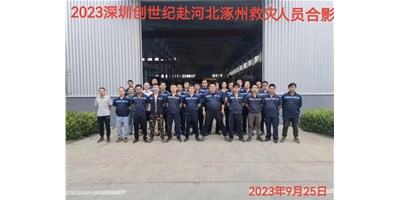 “細”于心，“致”于行——客戶代表向臺群陽光售服團隊授予錦旗！