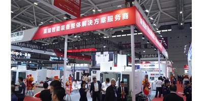【2024 DMP】創(chuàng)世紀(jì)集團(tuán)亮相工業(yè)奧斯卡，高端智能裝備成焦點(diǎn)！
