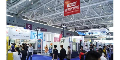 人氣爆棚！創(chuàng)世紀集團2025 ITES深圳工業(yè)展完美收官